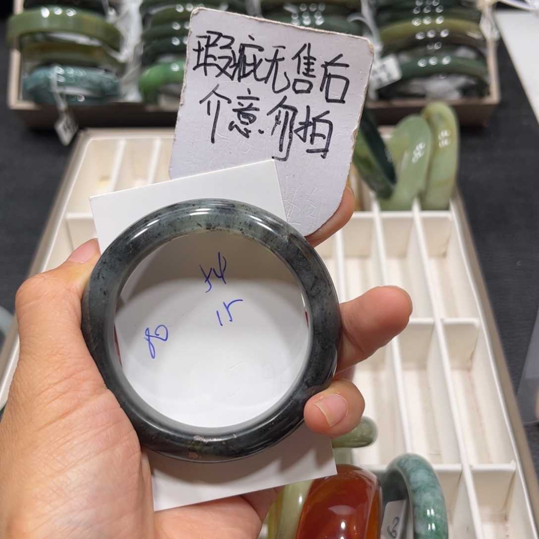 未镶嵌蛇纹石玉手镯