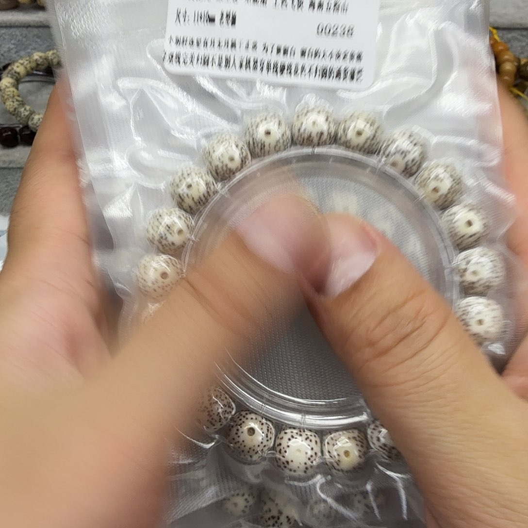 星月菩提手串42灭火原脂白星月菩提单圈11