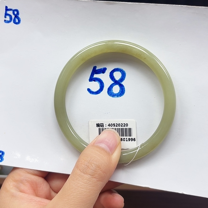 和田玉未镶嵌手镯0220