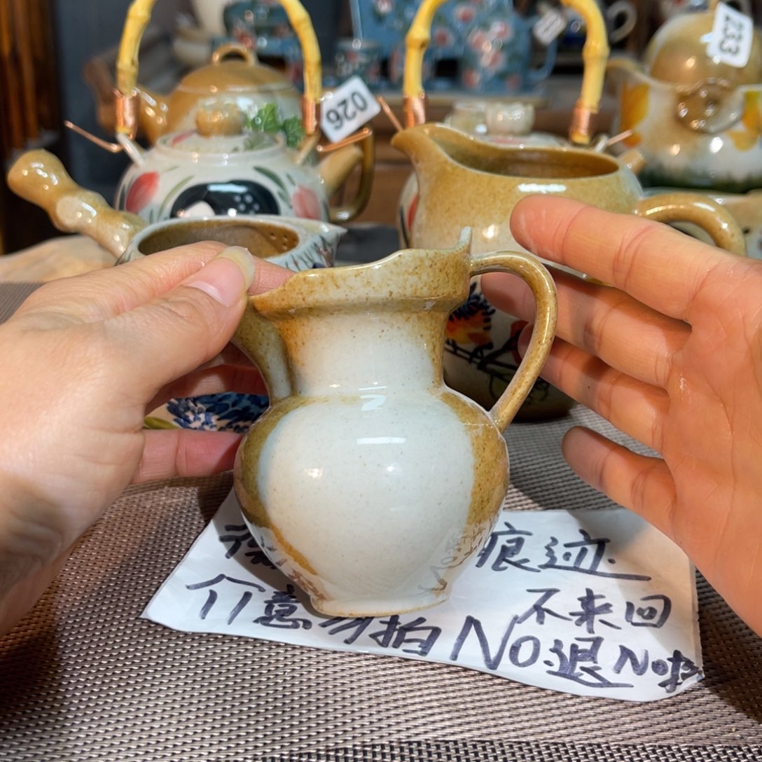 壶陶新年快乐！朋友们