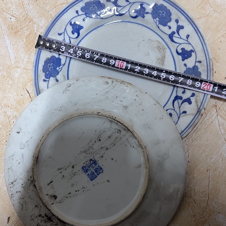 陶摆件2个20厘米芙蓉花平盘