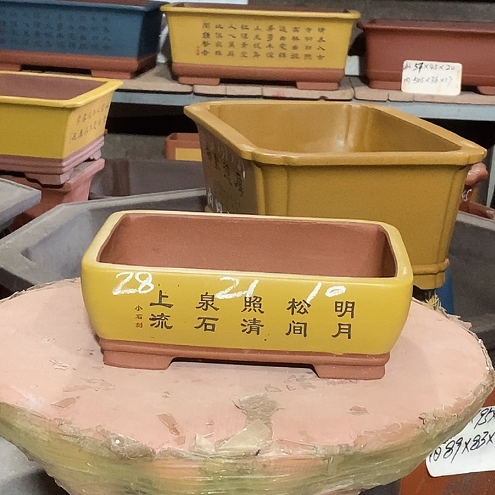 紫砂花盆花盆包邮