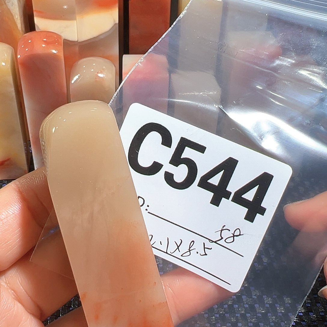 【闪购商品】寿山石印石老挝石