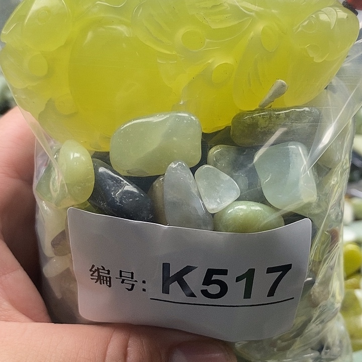 岫玉鱼缸石未镶嵌