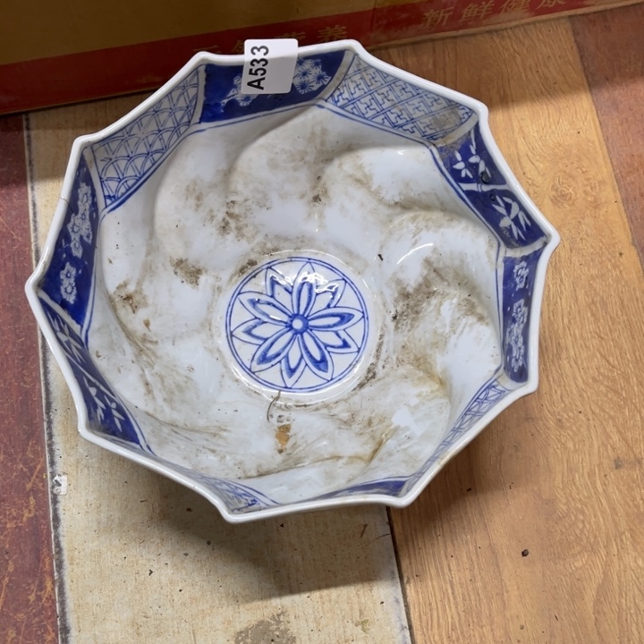 民***宝陶瓷制品瑕疵处理