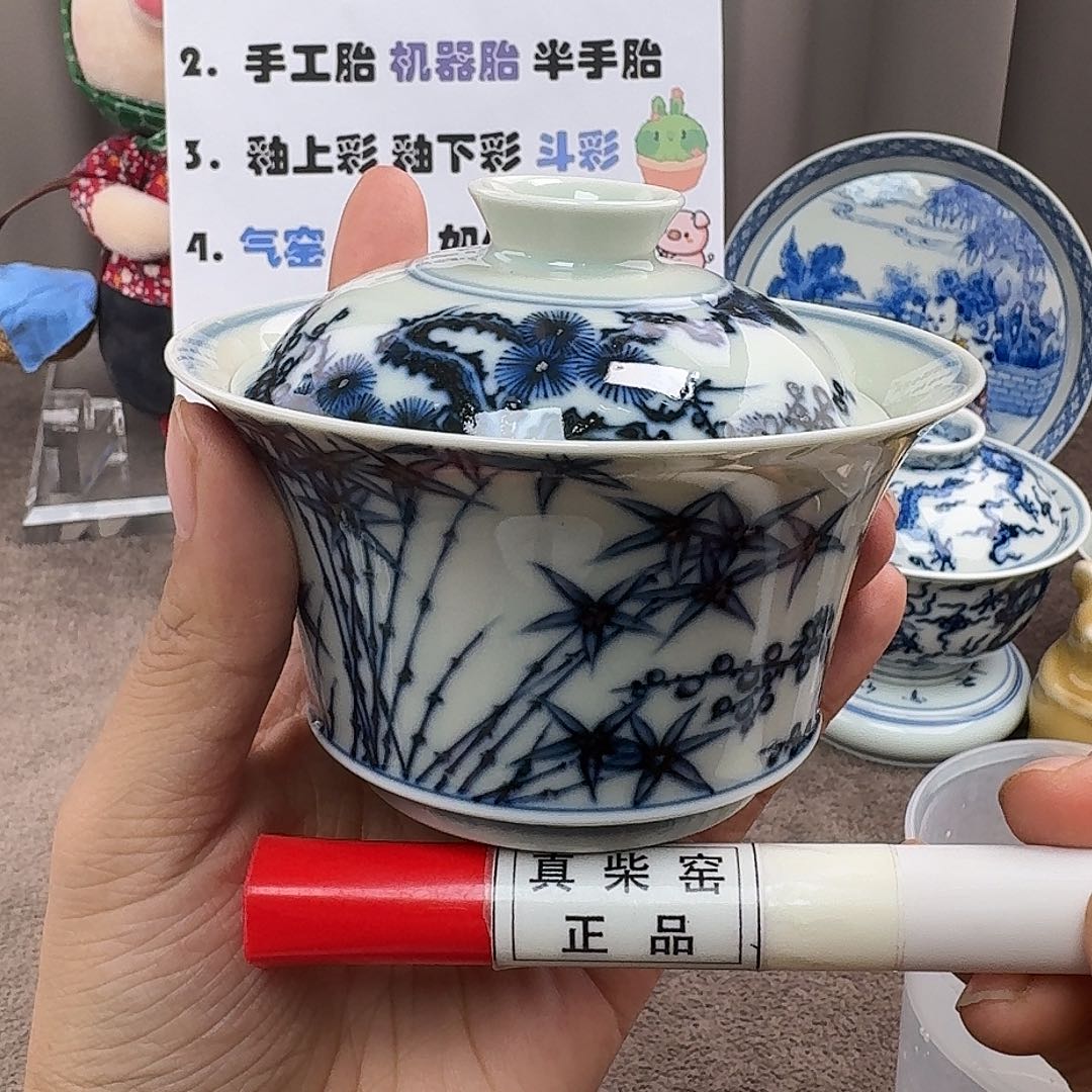 陶瓷艺术设计中心
