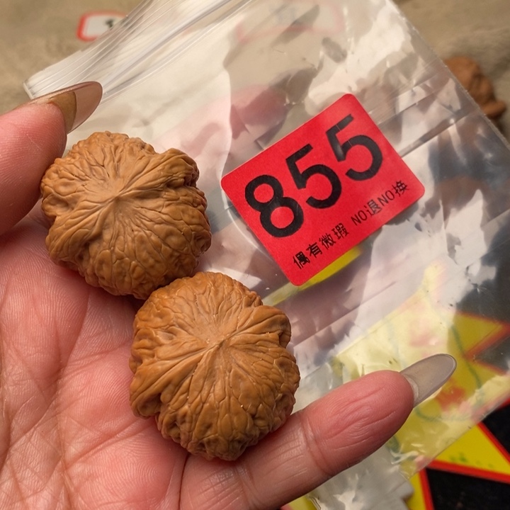 铁锤35尺855号瑕疵黄