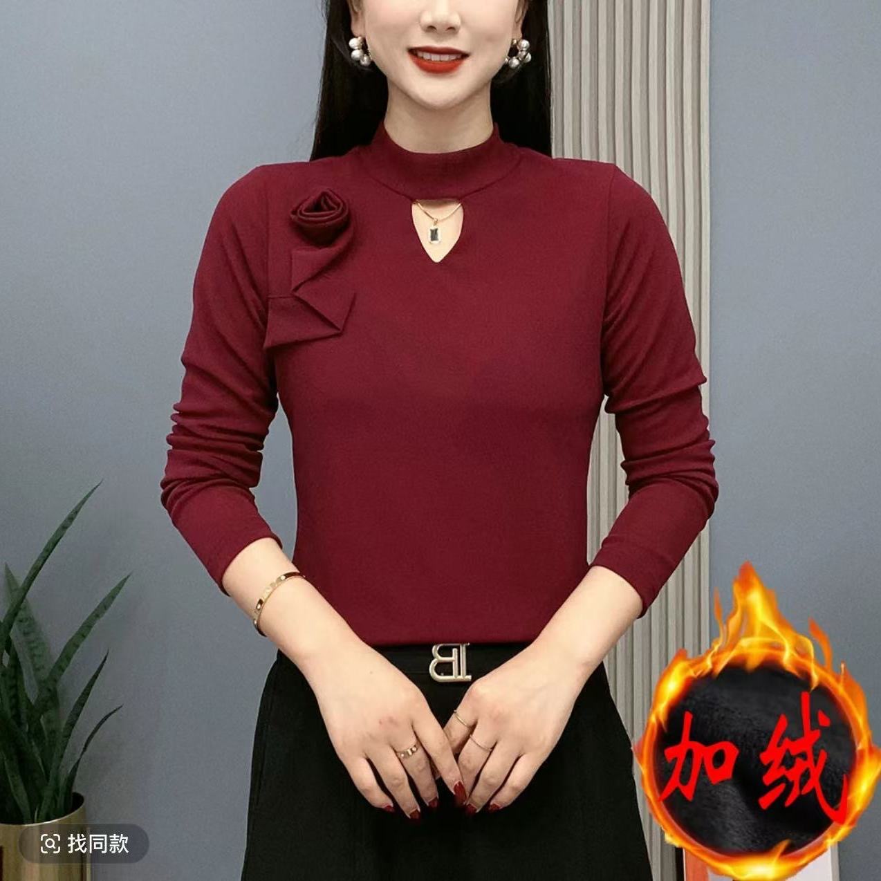 秋冬新款半高领加绒纯色长袖小衫女显瘦百搭妈妈装修身气质打底衫