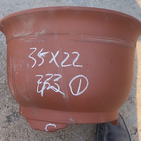 紫砂工艺厂……紫砂工艺厂……