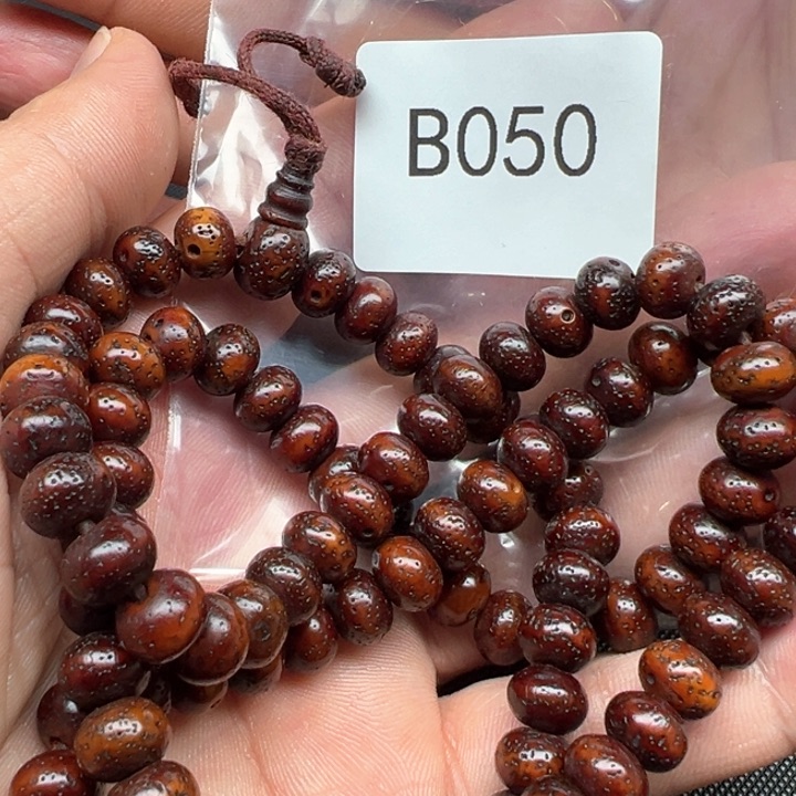 菩提根/象牙果吊坠