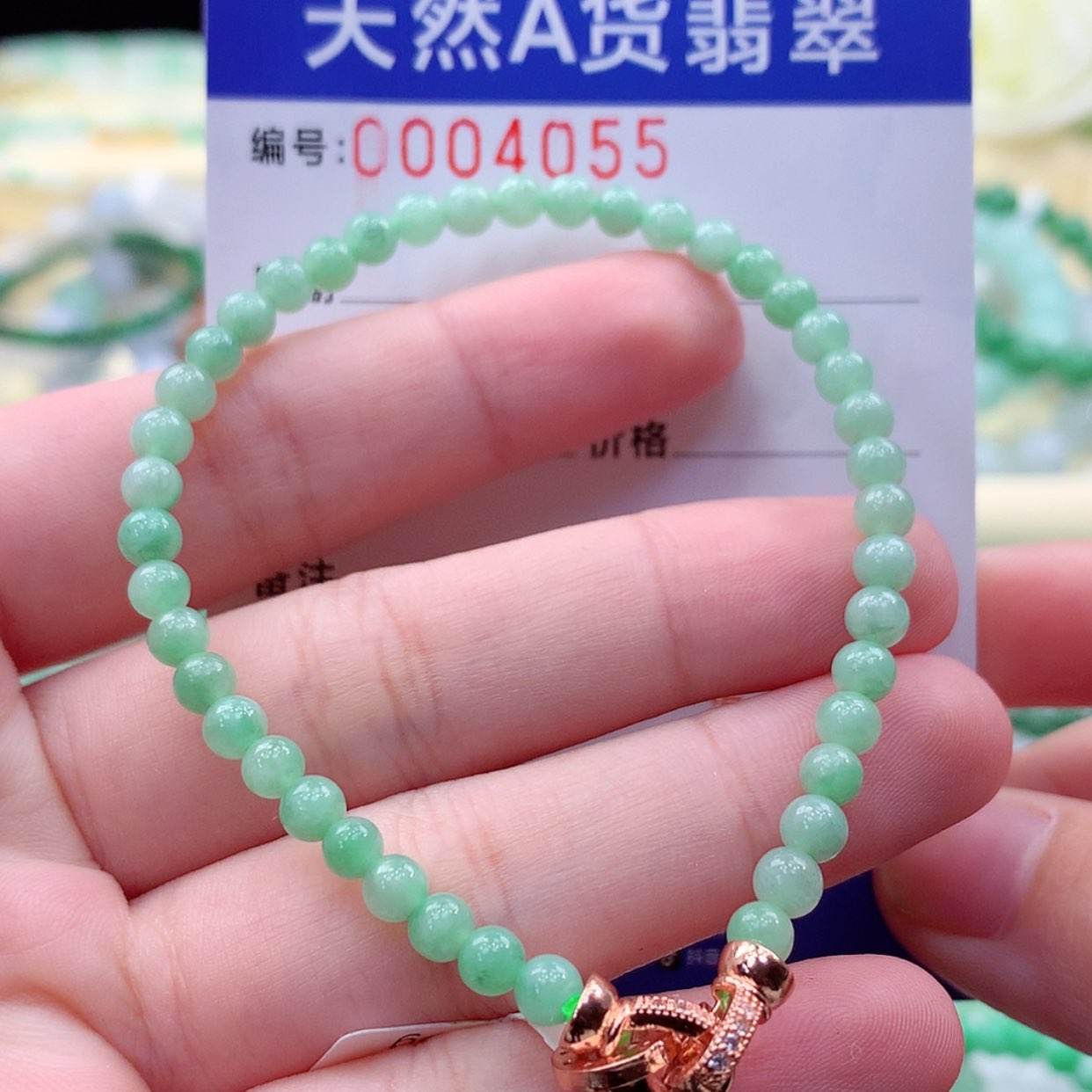 【闪购商品】翡翠毛衣链未镶嵌缅甸天然a货翡翠