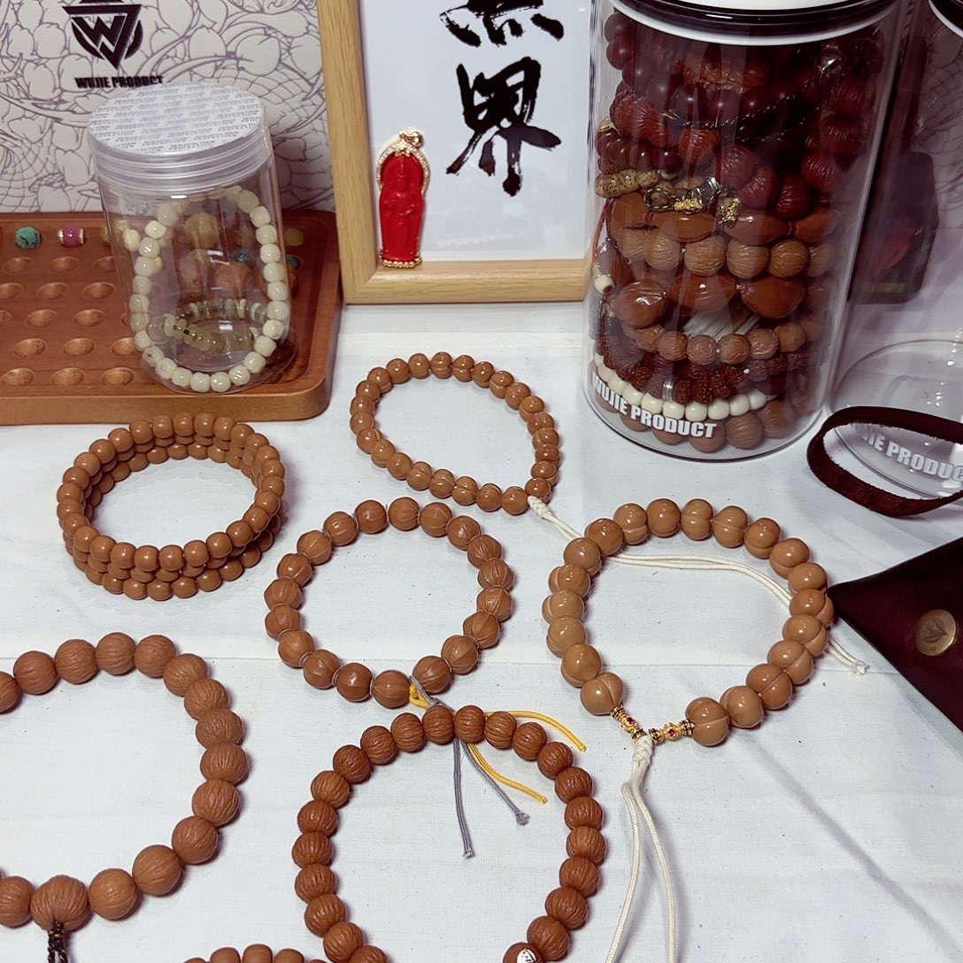 吊坠白玉菩提菩提手串镀金标