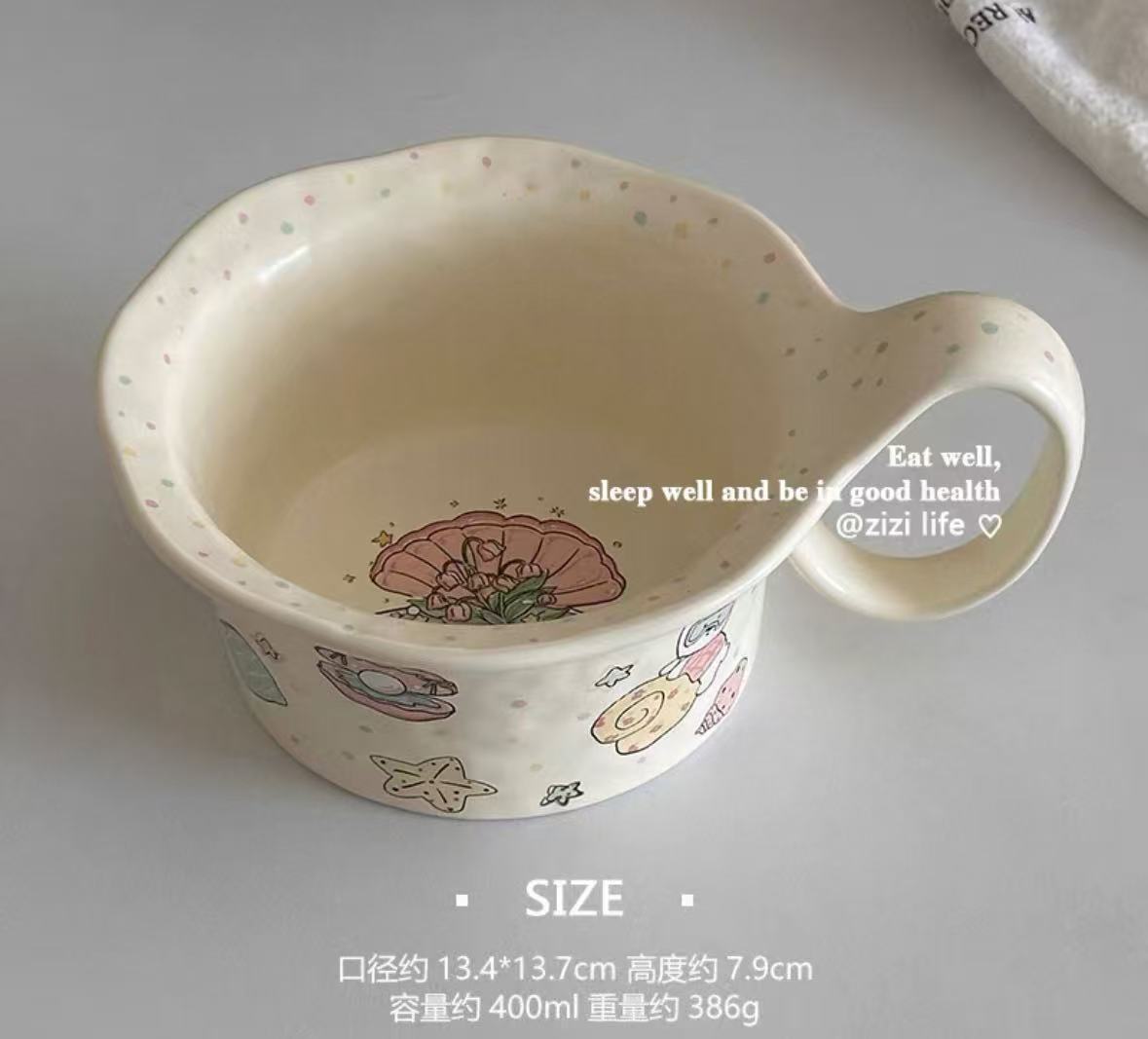 西高地的海底世界马克杯