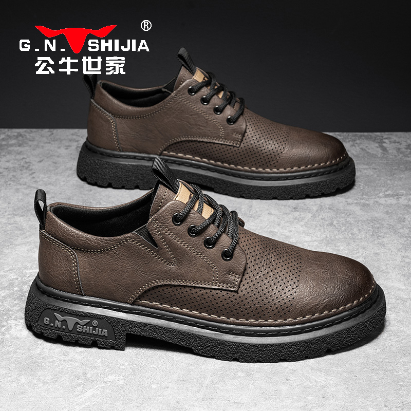 公牛世家秋季凉皮鞋男士镂空透气软底商务休闲男鞋低帮马丁靴