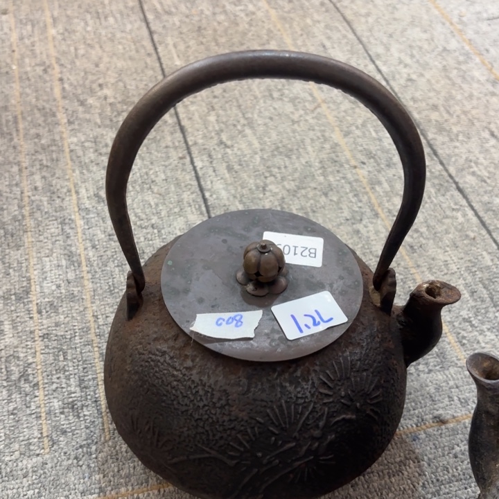 紫砂茶杯八**非常美丽漂亮的物品