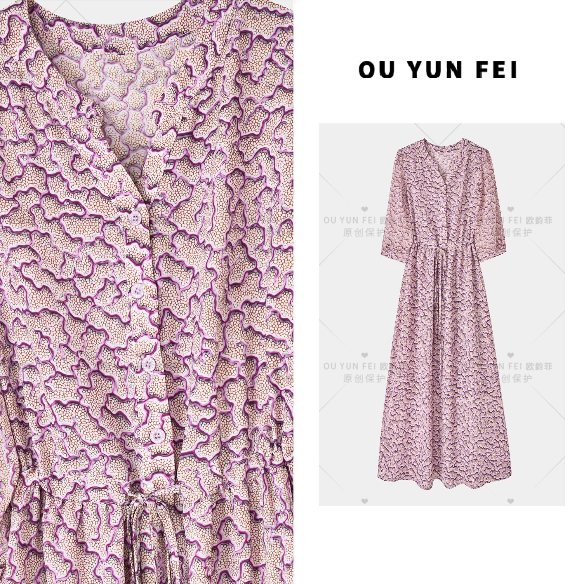 【紫霞仙子】女新款夏季显瘦穿搭时尚洋气印花长裙HZ1163