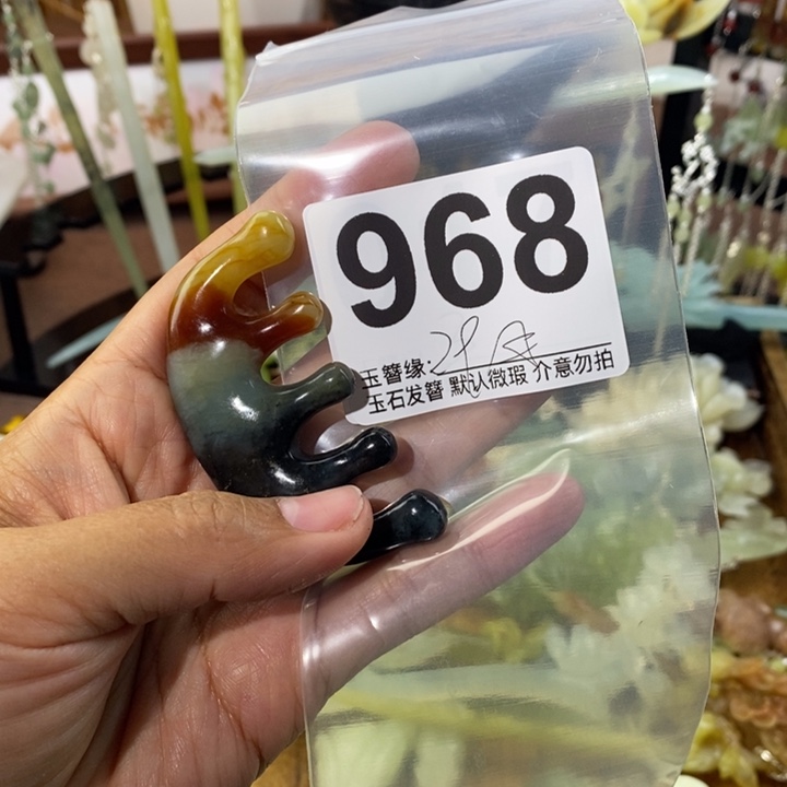 小***馨蛇纹石玉未镶嵌发饰