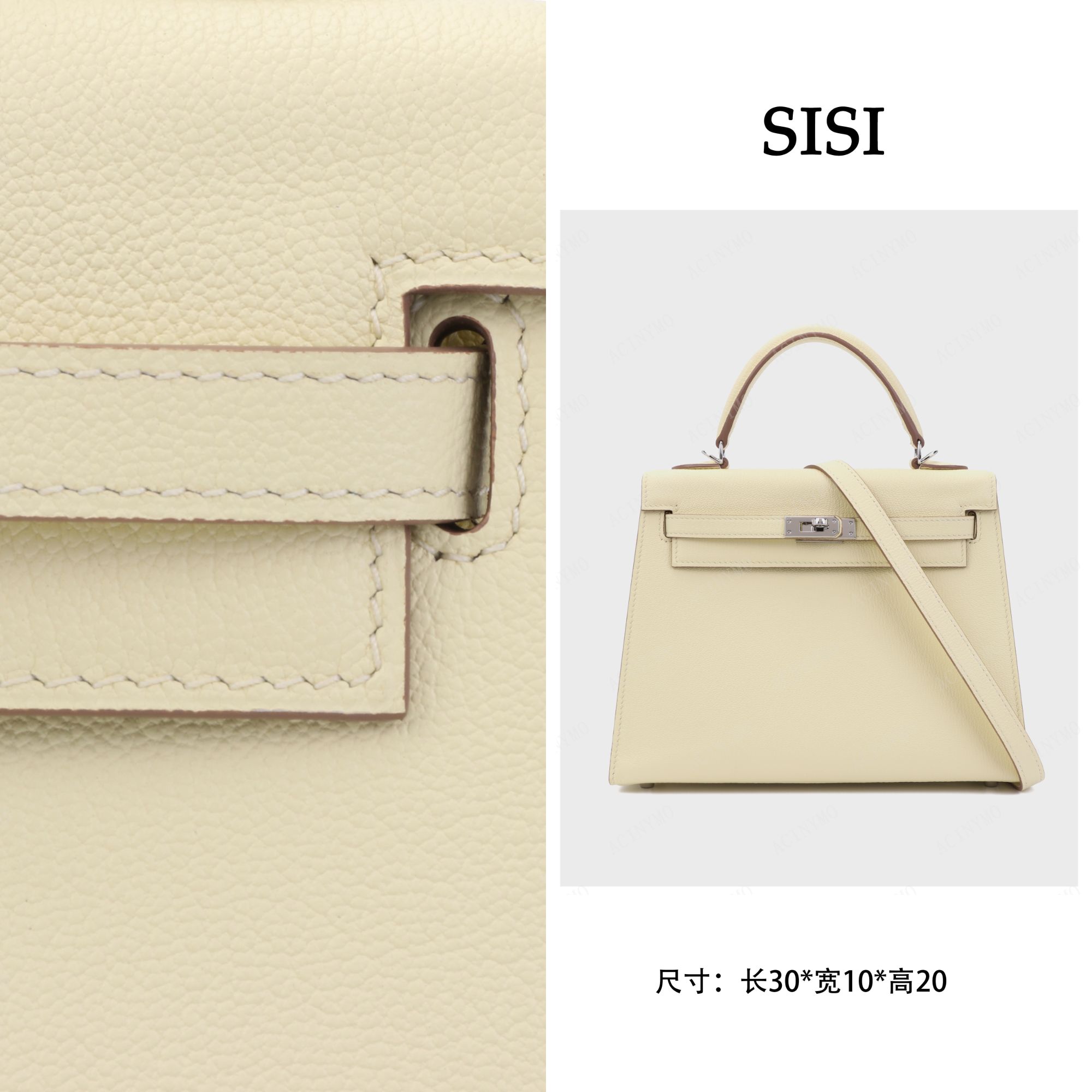 【尺寸：25*10*20】SISI原创设计真皮女包1216凯莉25-米尔顿黄/银扣