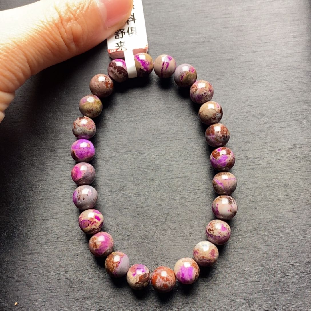 苏纪石（舒俱来）手串未镶嵌