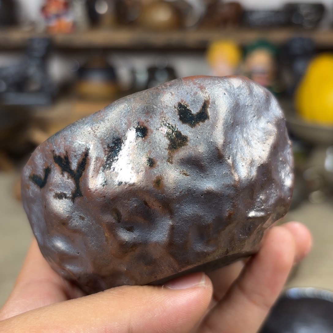 建水紫陶三木柴烧