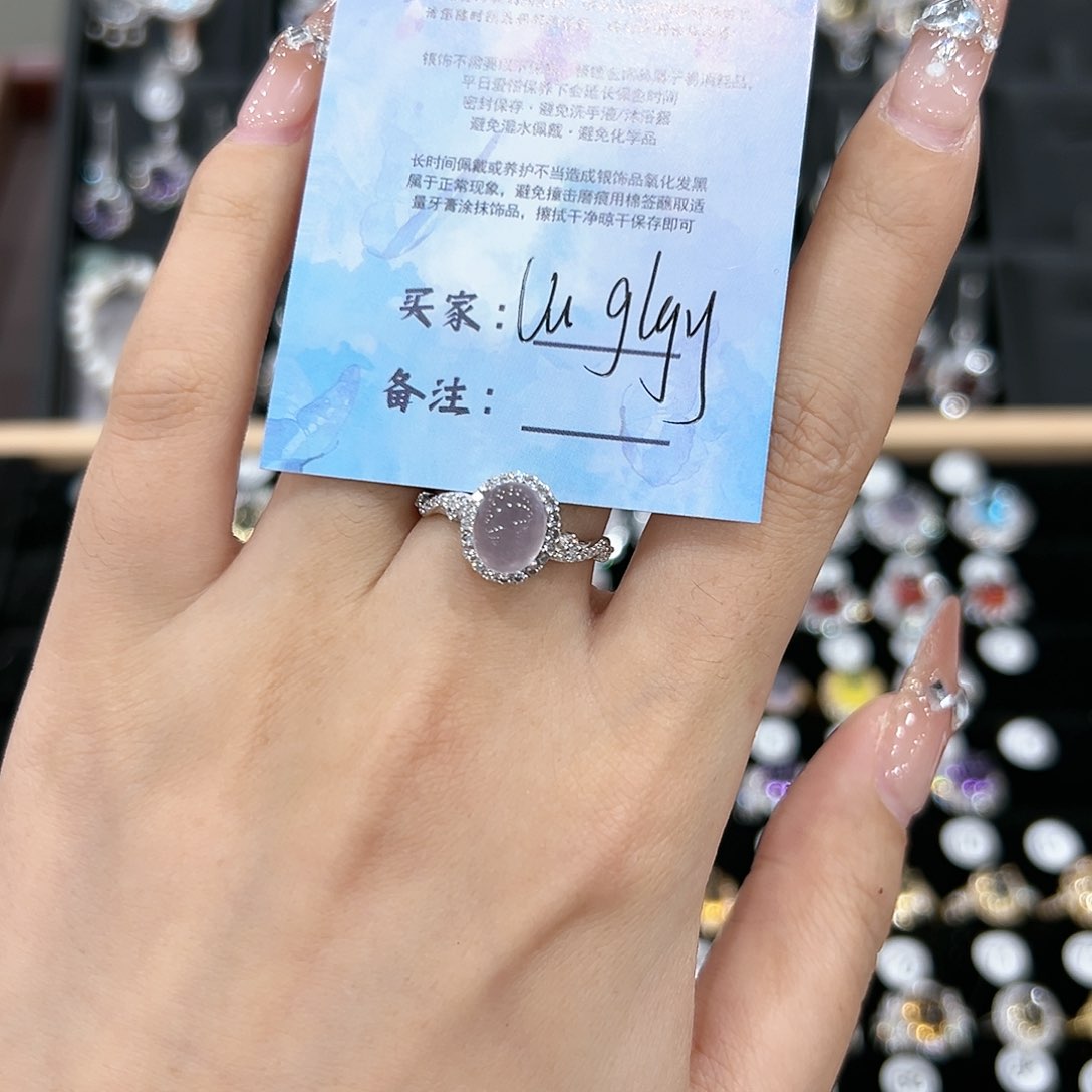 紫晶戒指银S925镶嵌戒指