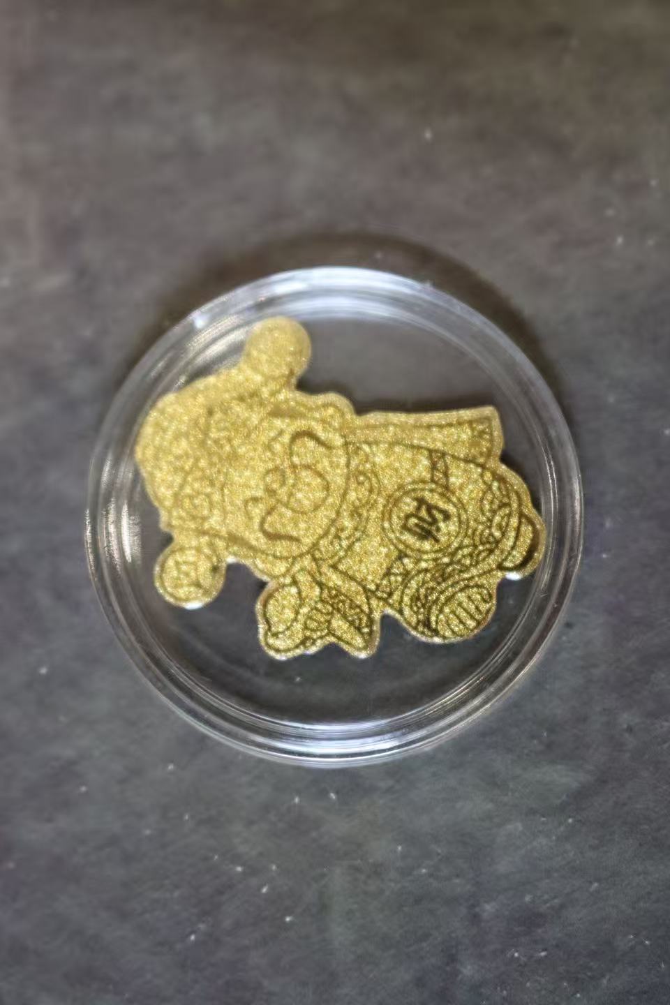 左上角免费领财神爷挂件