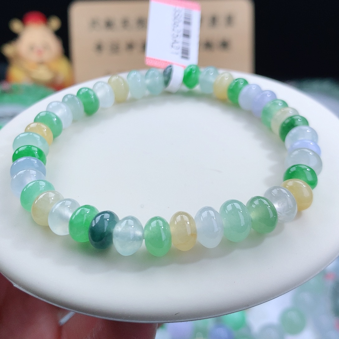 翡翠手链未镶嵌卡7.8