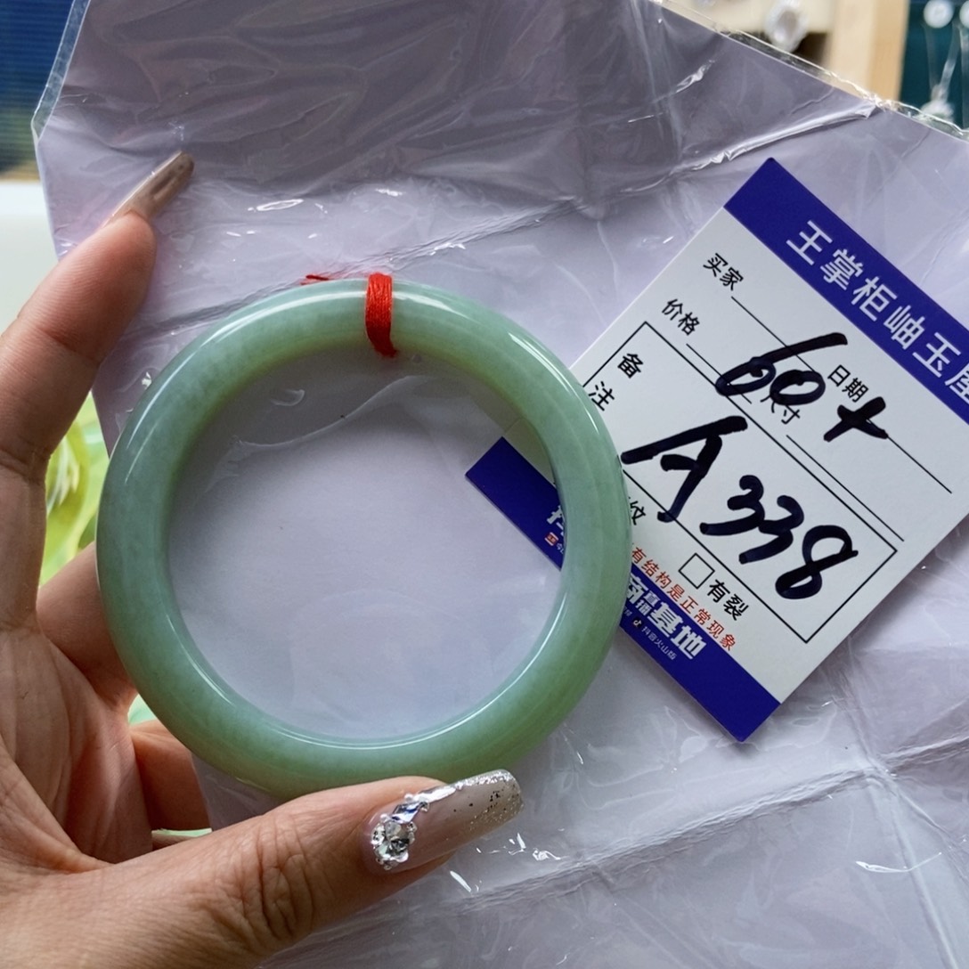 岫玉未镶嵌手镯手镯