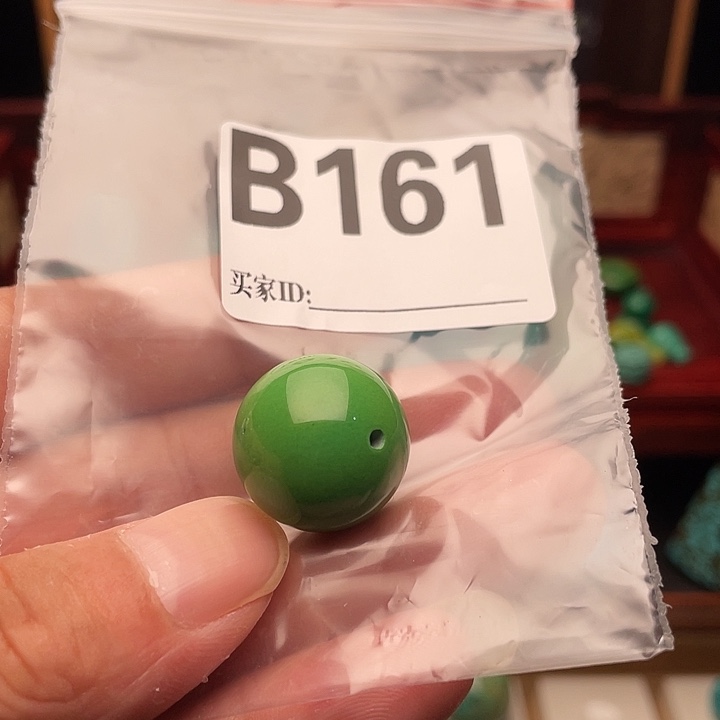 空竹粉丝福利专享888