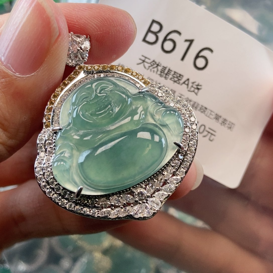 【闪购商品】翡翠吊坠(不含链)未镶嵌