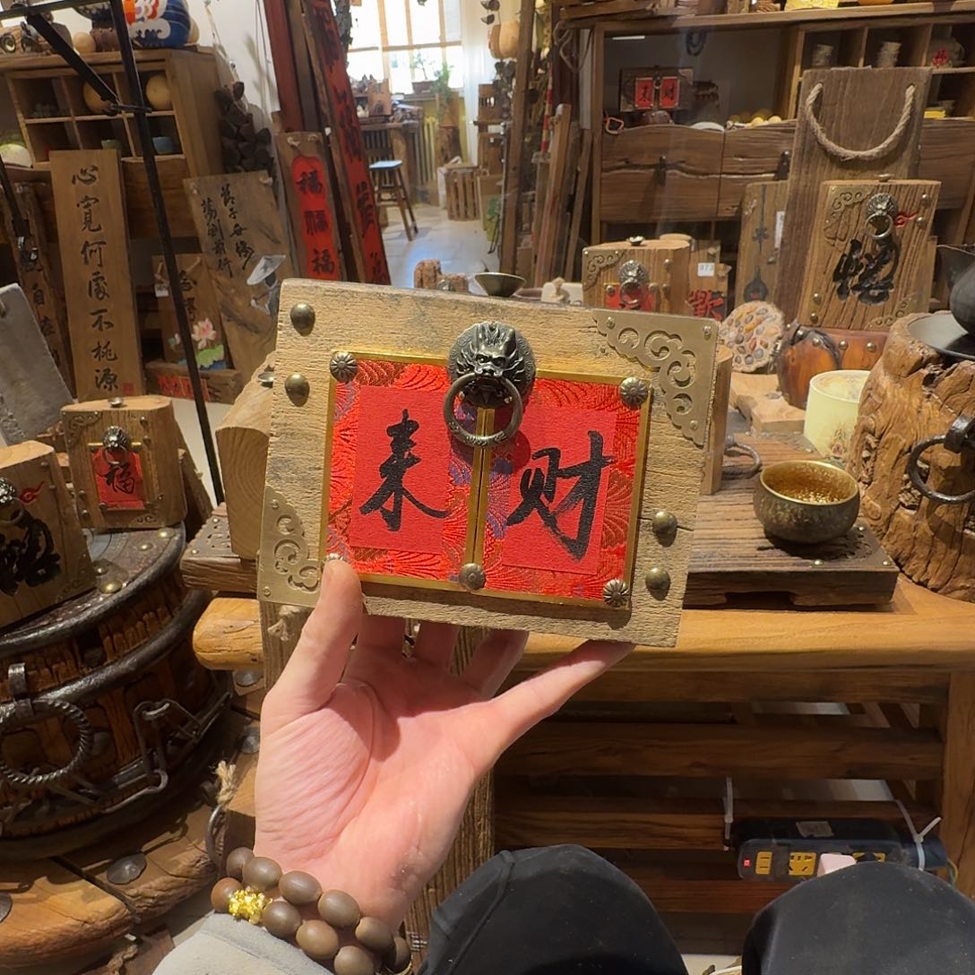 素***光我的小伙伴都在等你我