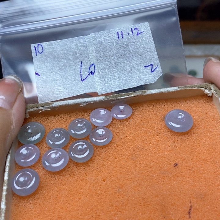 a***咒定制翡翠未镶嵌不退