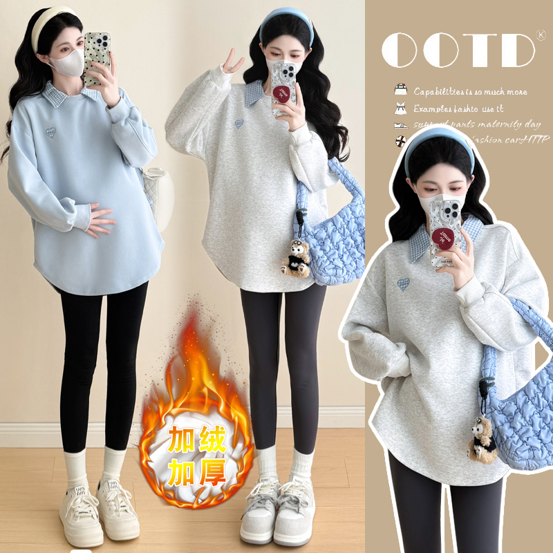 2025秋季新款孕妇休闲领假两件卫衣时尚甜美刺绣宽松显瘦遮肚上衣