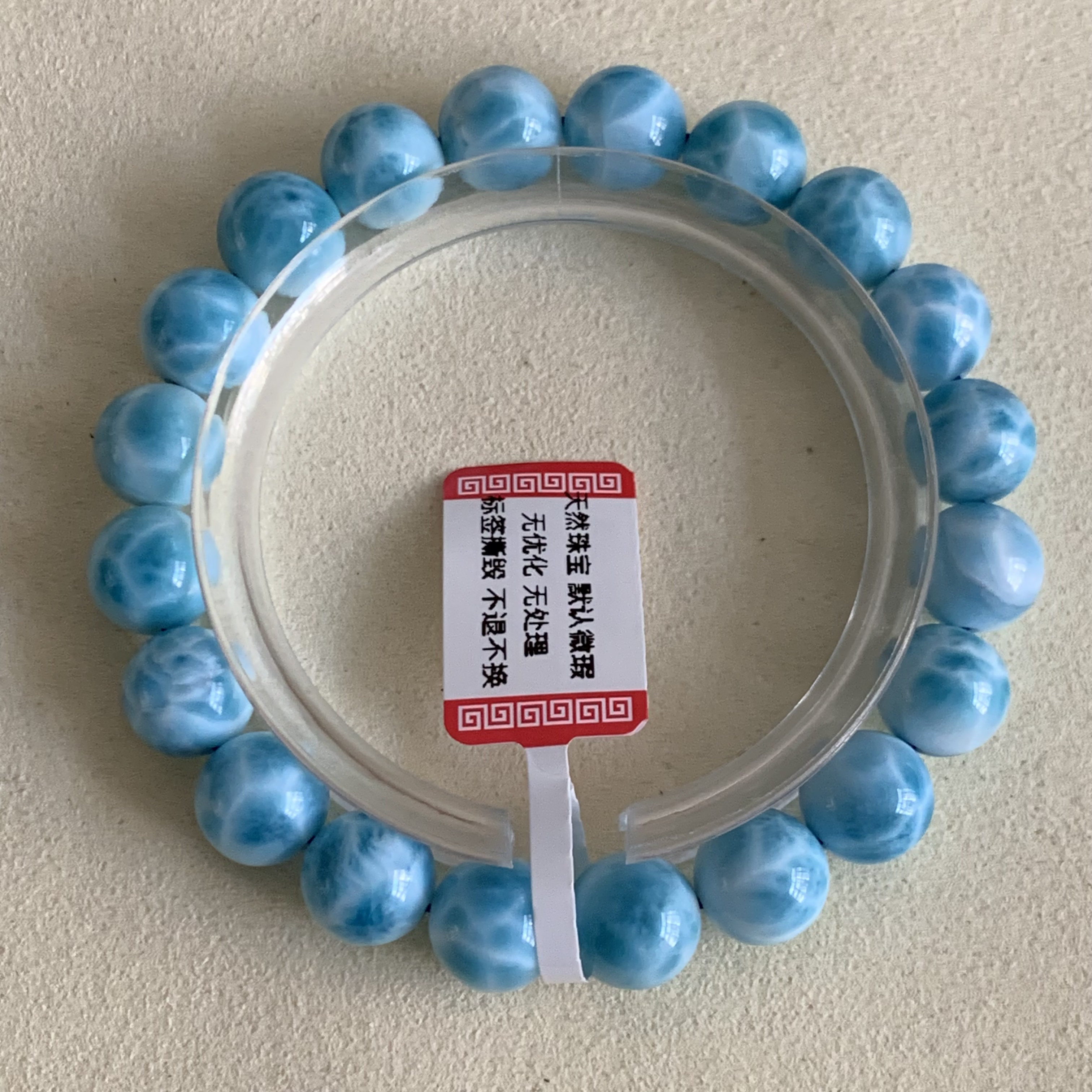 收藏级海纹石手串多米尼加天然拉利玛情侣手链龟背纹石 10mm