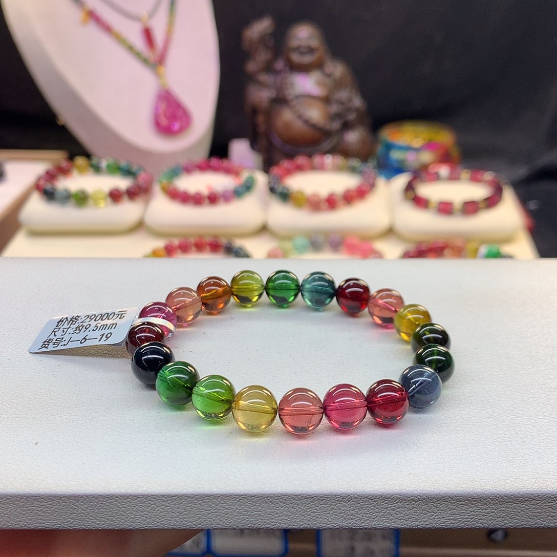 未镶嵌手串碧玺老矿9.5mm