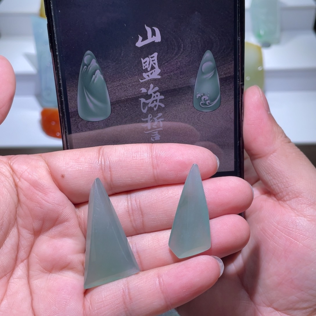 未镶嵌定制翡翠包工