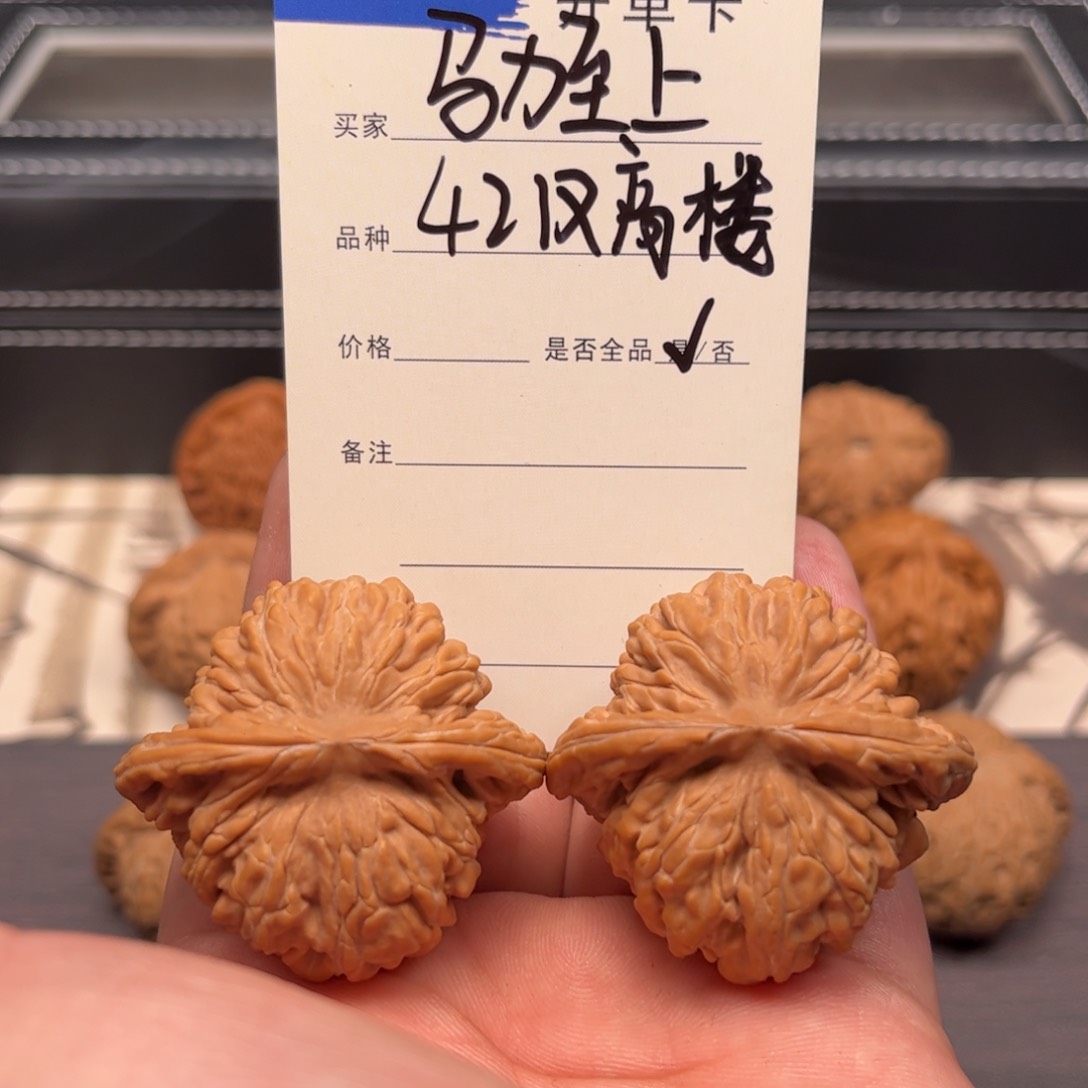 文玩核桃吊坠马**上42汉高楼
