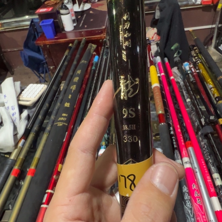 谁鱼巅峰龙9的3.3米二手一只