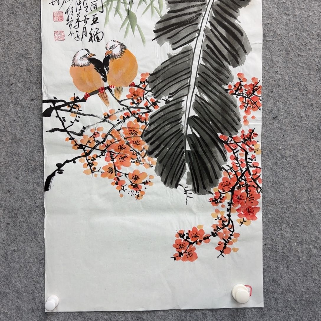 书法书法书法作品多次参加