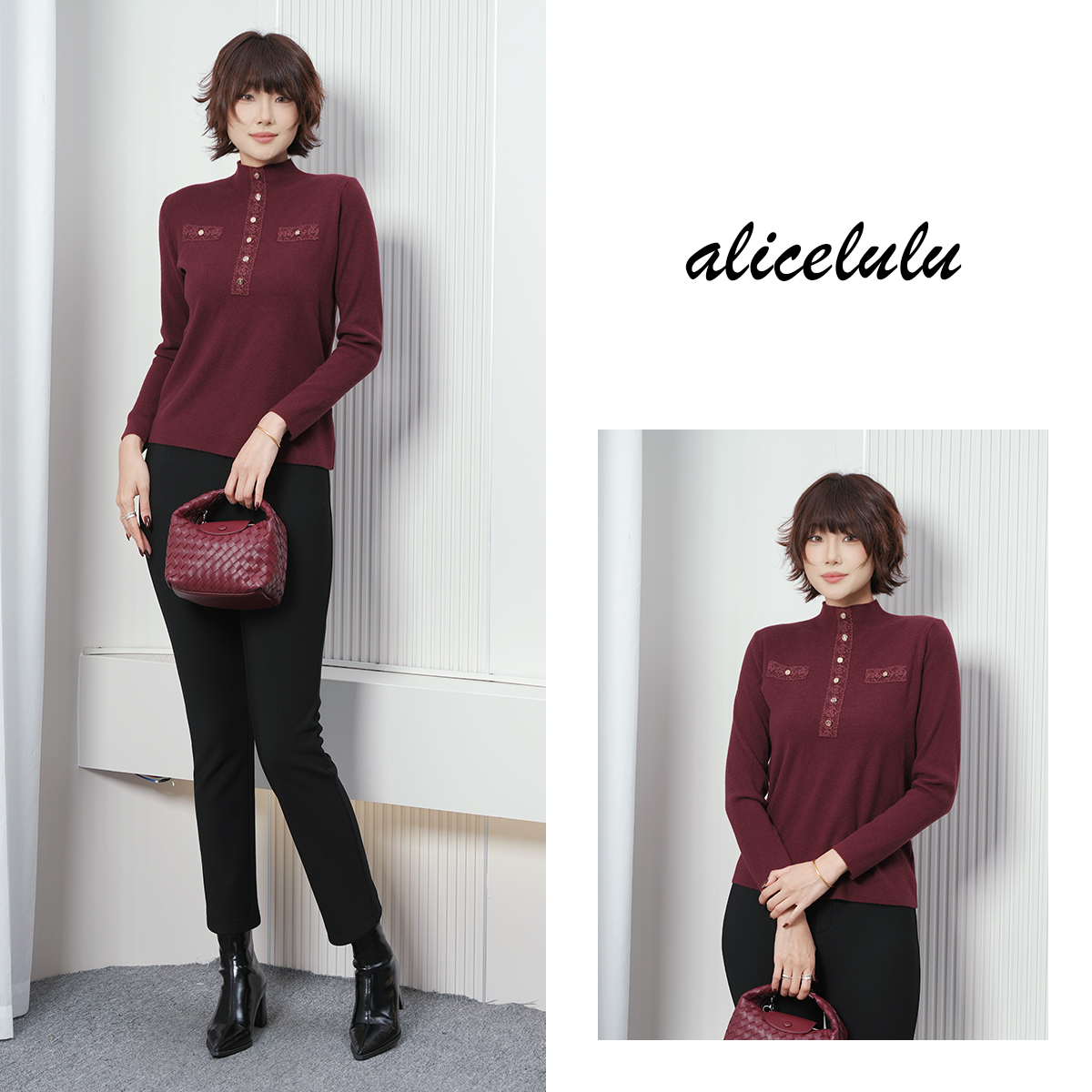 alicelulu 品味佳人.蕾丝点缀打底针织衫智性百搭 S2145658U