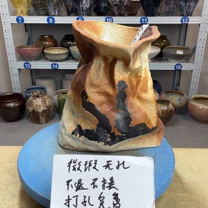 景德镇陶瓷花盆379