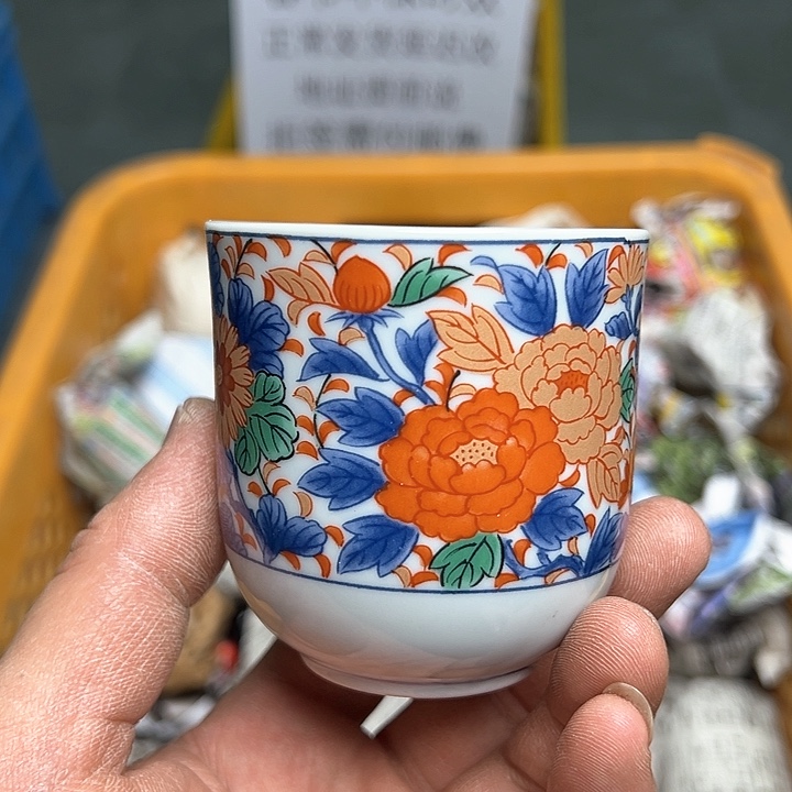 38包邮，盘子，碗，杯子，茶壶，默认瑕疵