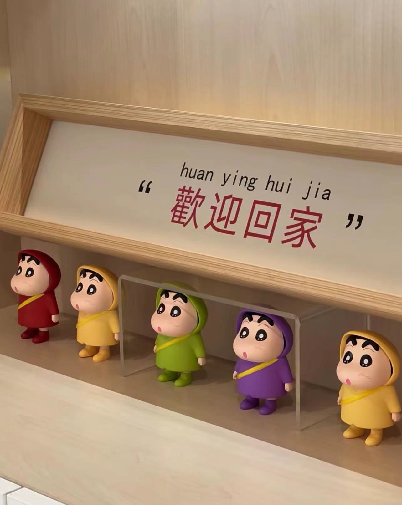 【慢申】周边文具玩具萌粒kiki莉莉丝