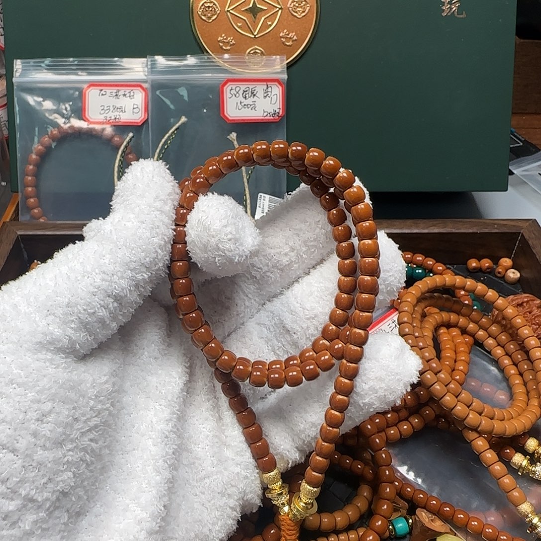 B***子吊坠橄榄核6.0mm老挝核尖极限弧108