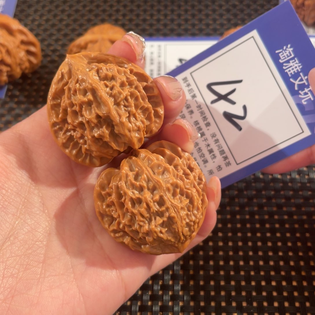 文玩核桃把件42号39尺花莲