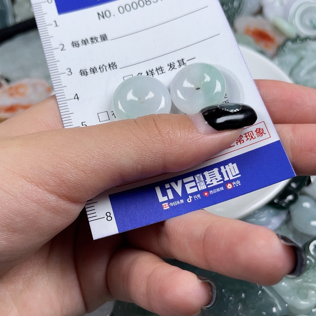 失***洁翡翠未镶嵌颈饰839