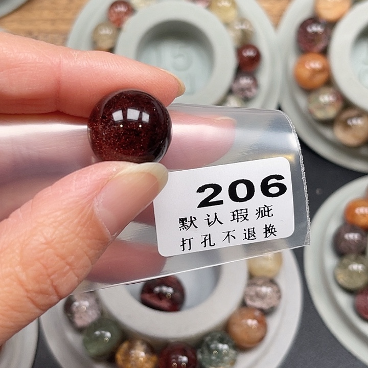 ****吖水晶未镶嵌吊坠(不含链)