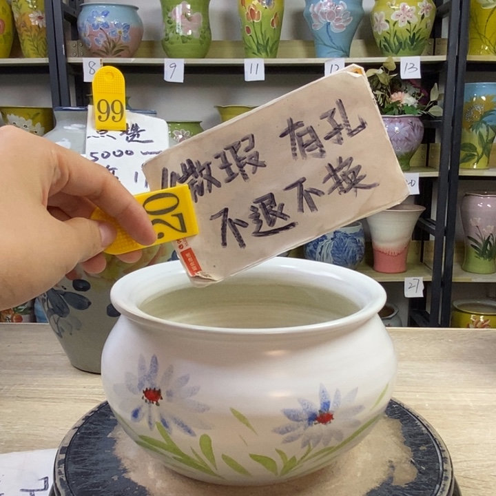景德镇高温陶瓷花盆