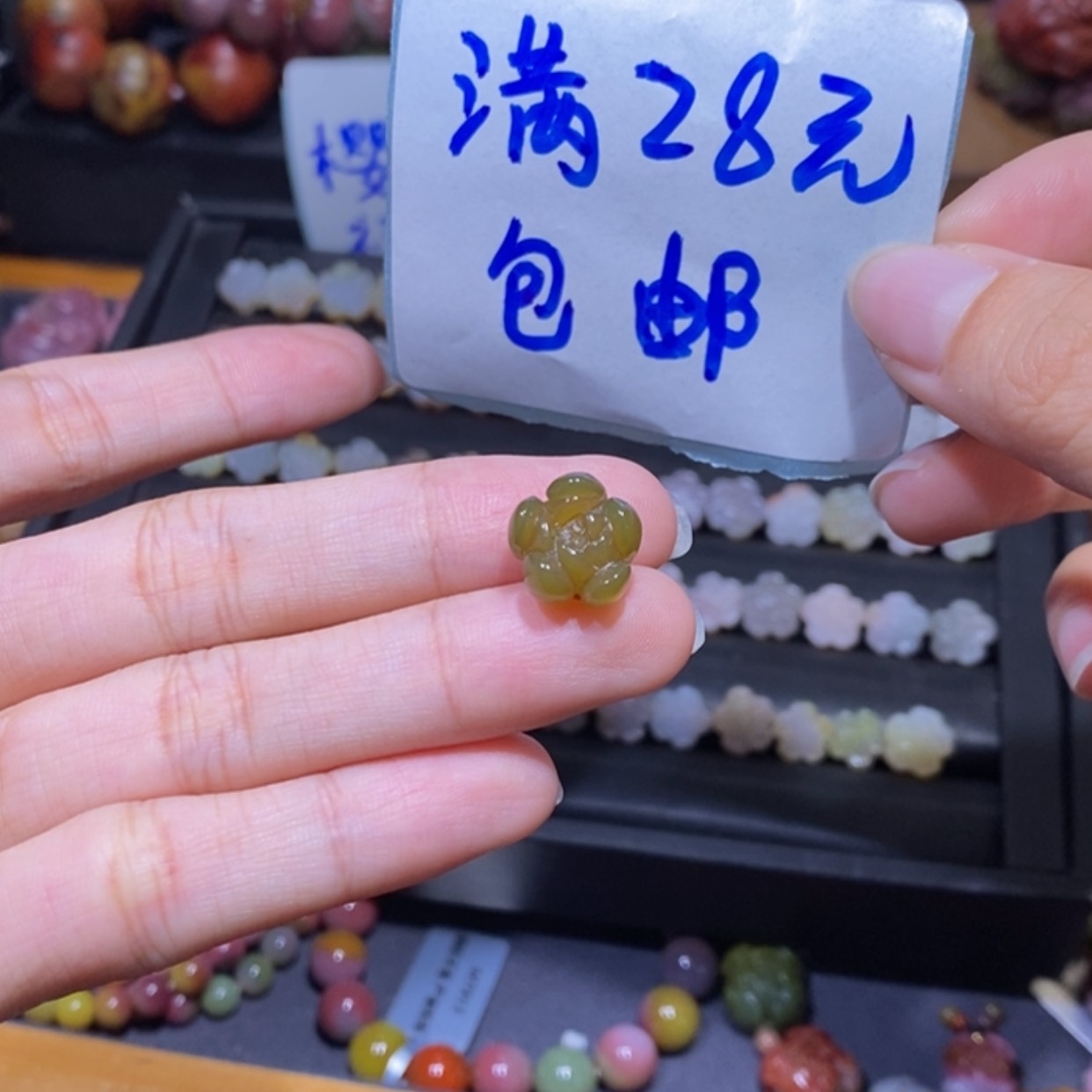 【闪购商品】未镶嵌手链玛瑙/玉髓