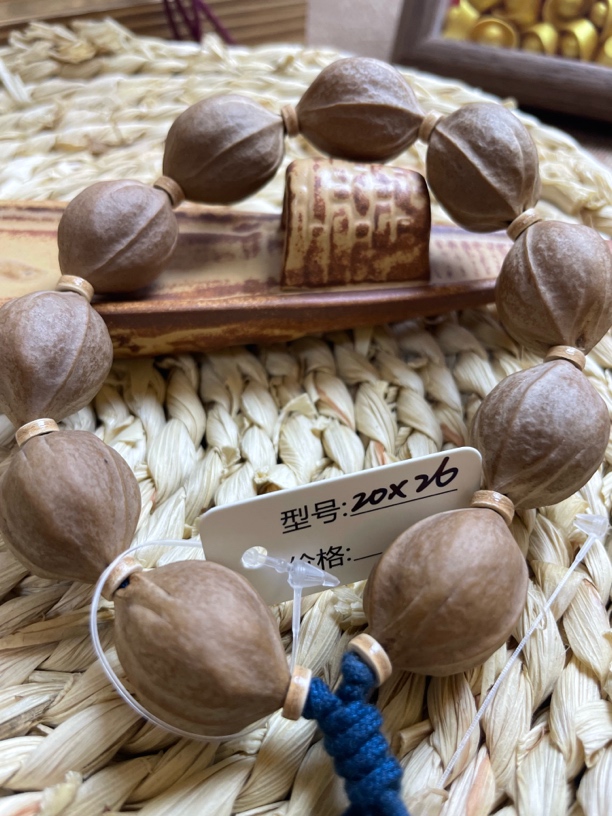 梅林铁核20*26老树核橄榄核